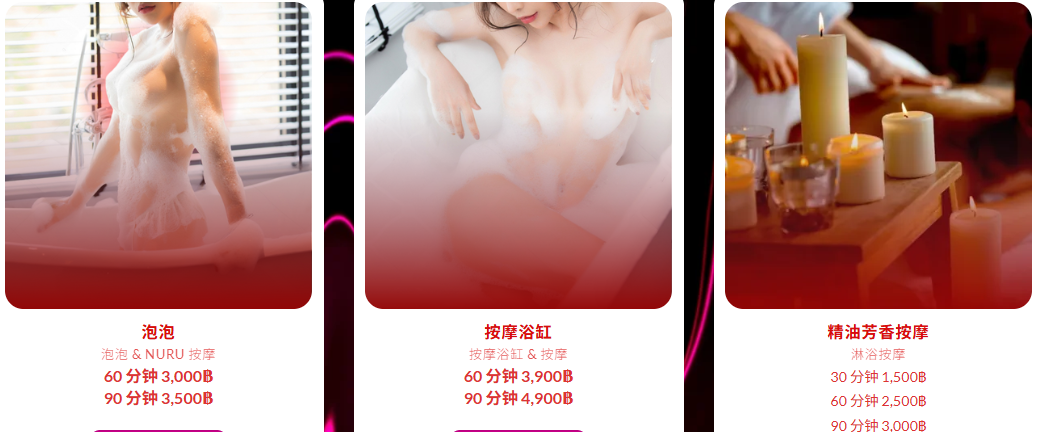 微信图片_20261028030641_178_3.png