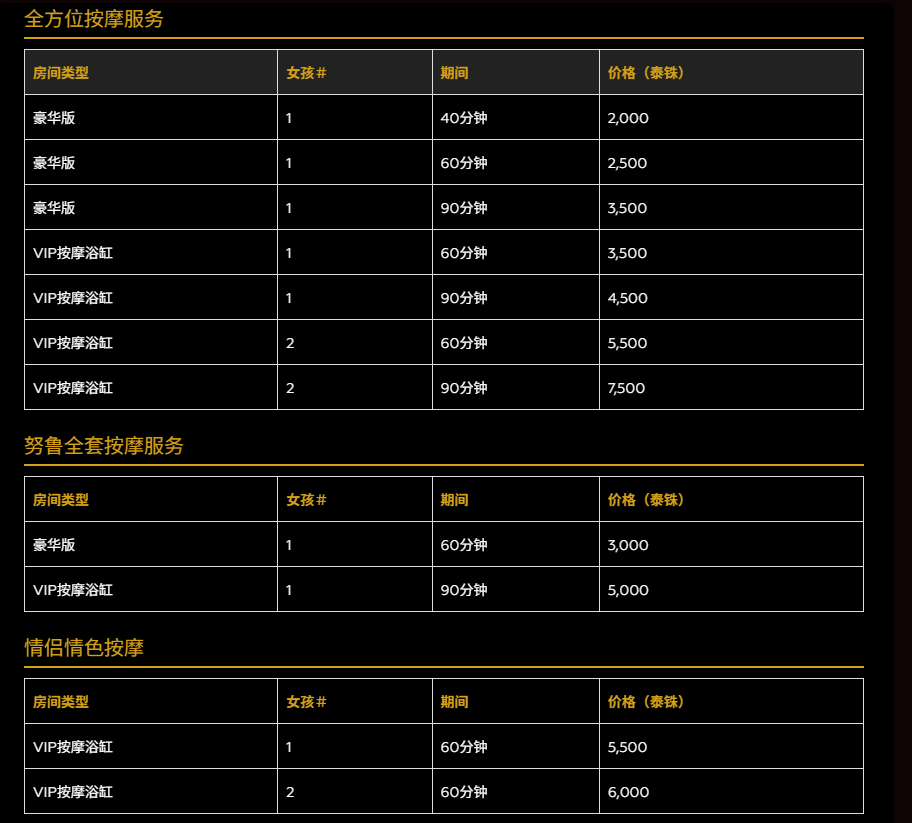 微信图片_20261026175401_144_2.png