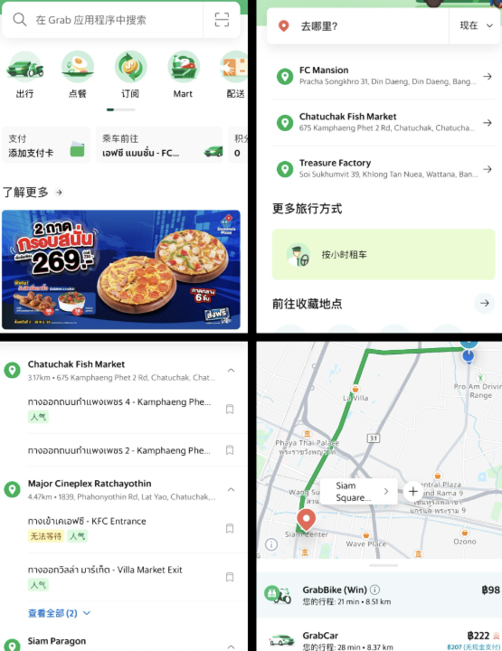 微信图片_20261027173029_173_3.png