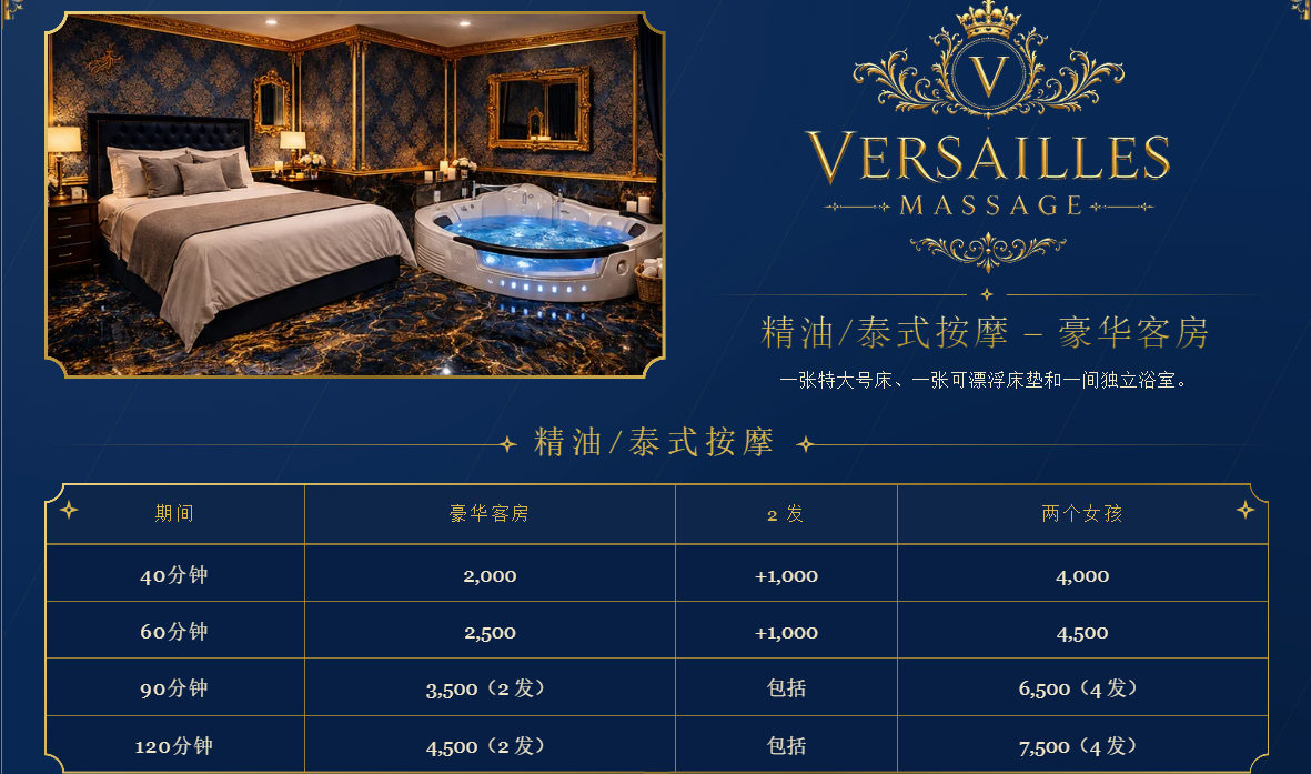 微信图片_20261023163313_106_2.png