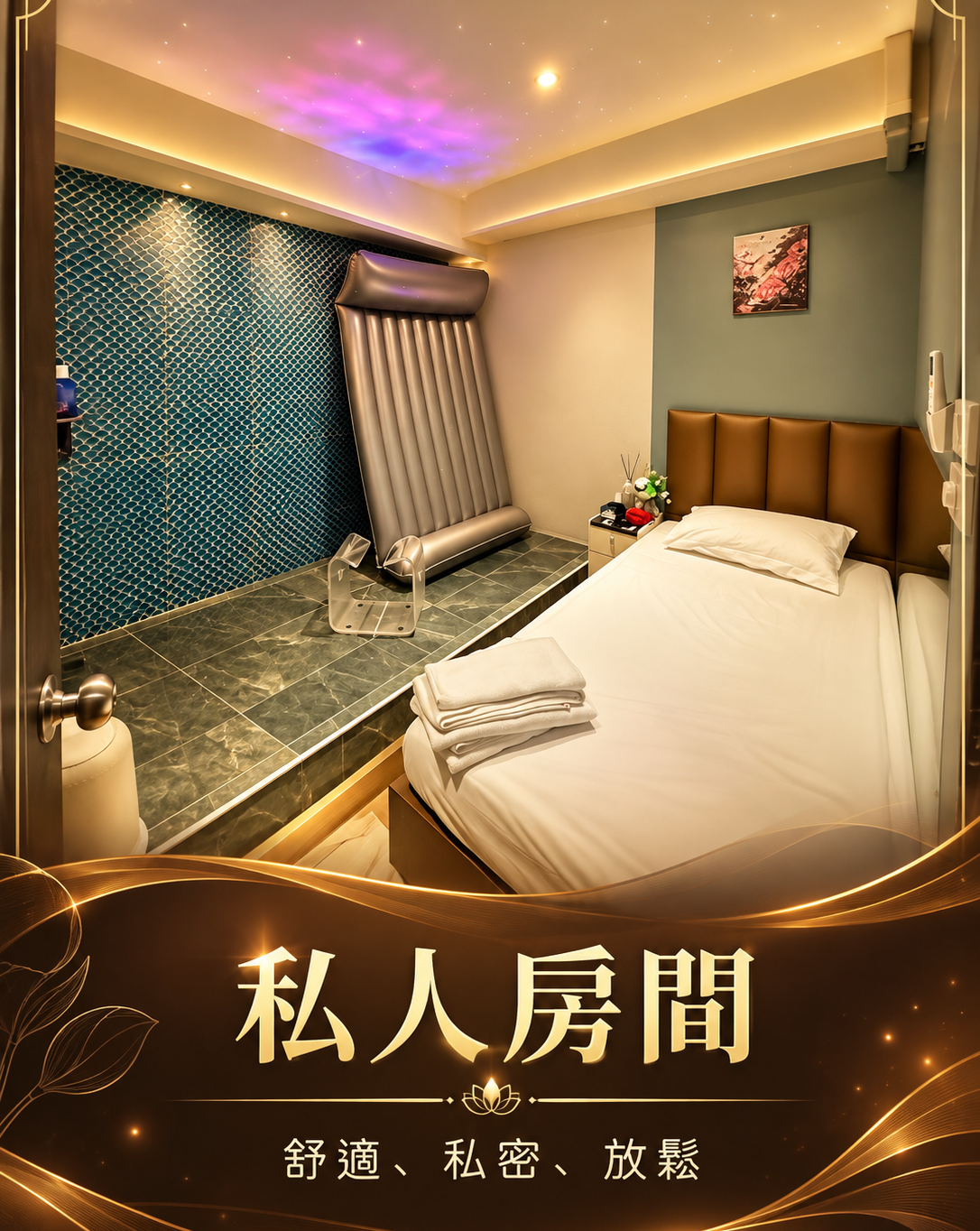 微信图片_20261023152105_102_2.png