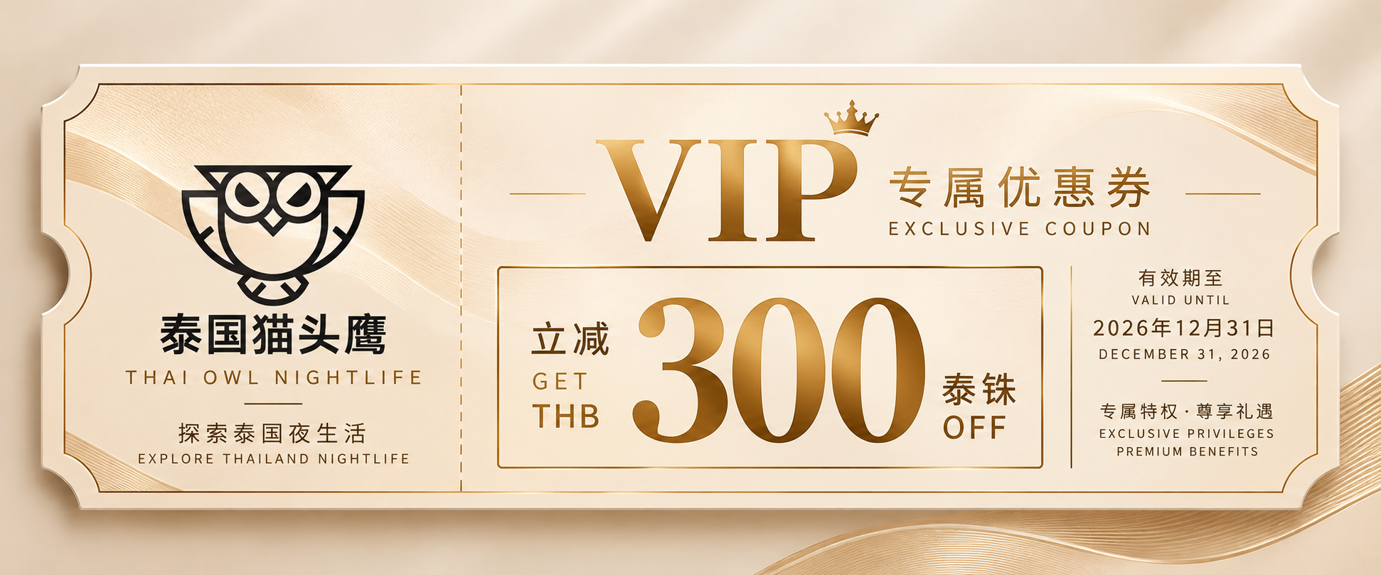 144e7e1a-ef37-4660-ae78-eb24a80932f1.png