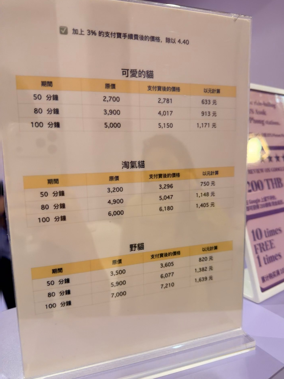 微信图片_20261026184833_153_3.png